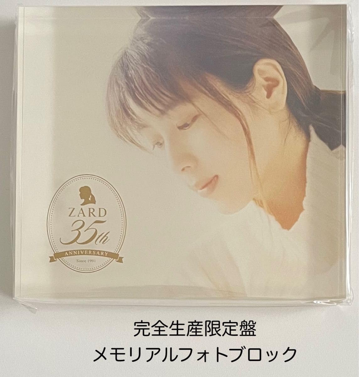 ZARD Best Request 35th Anniversary完全生産限定