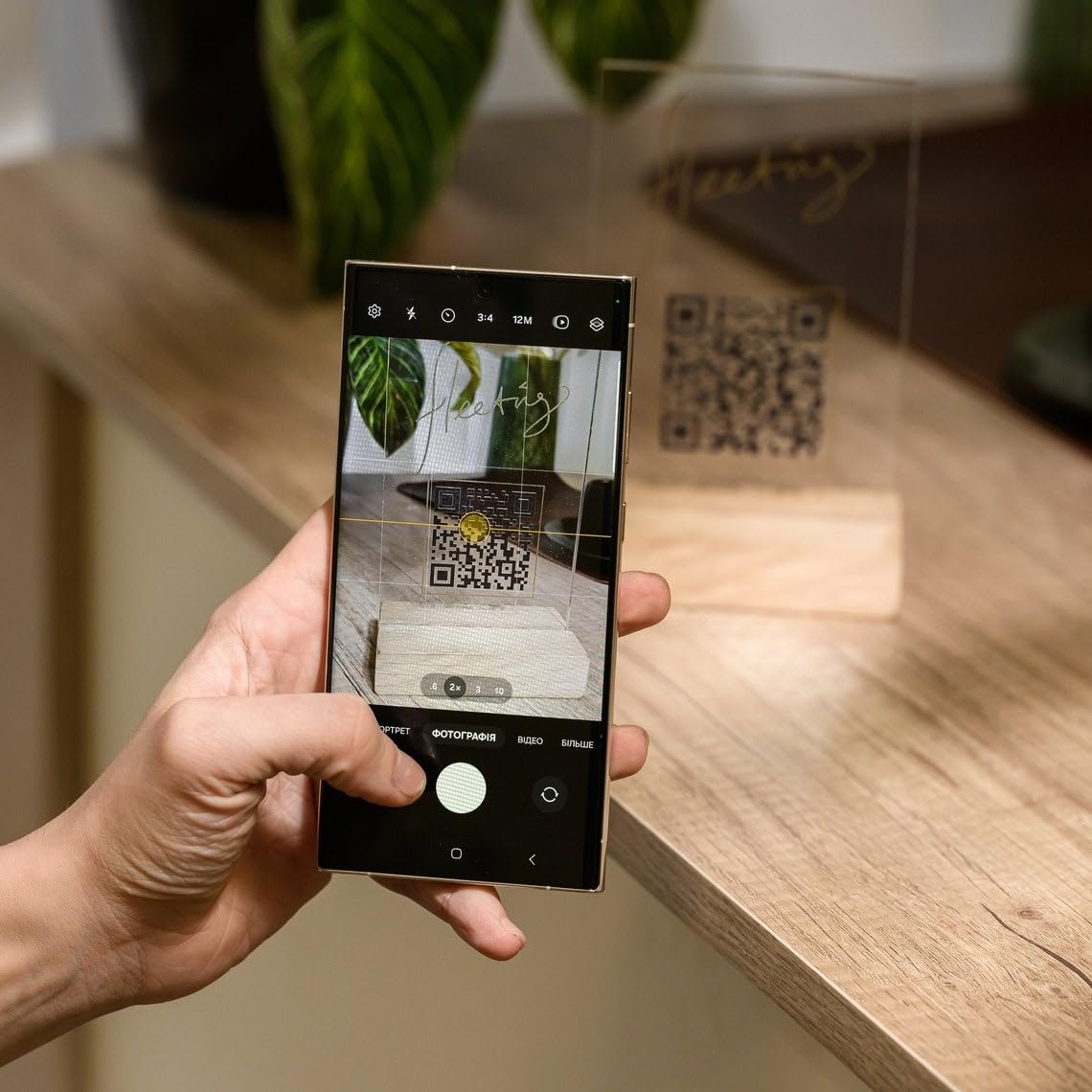Paquete de 5 carteles impresos de madera acrílica para dejar reseña, menú de pago, soporte de código qr para café, restaurante, tienda