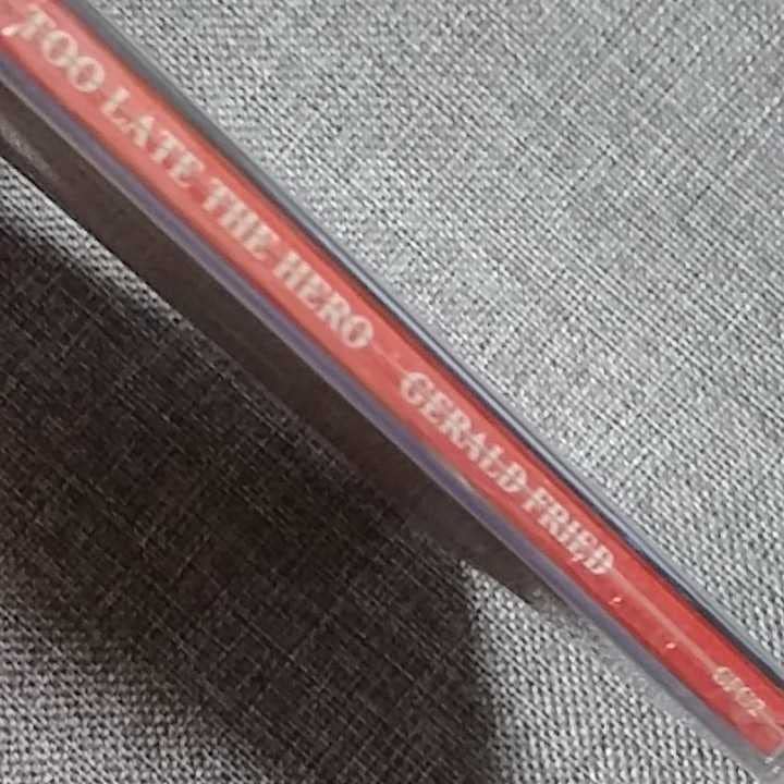 Amazon.co.jp: 燃える戦場 高倉健 サントラCD プロモ限定盤 廃盤