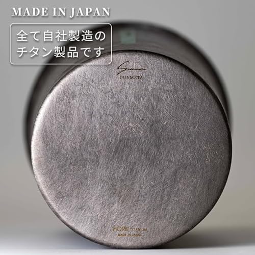 HORIE 純チタン二重タンブラー GUNMETA