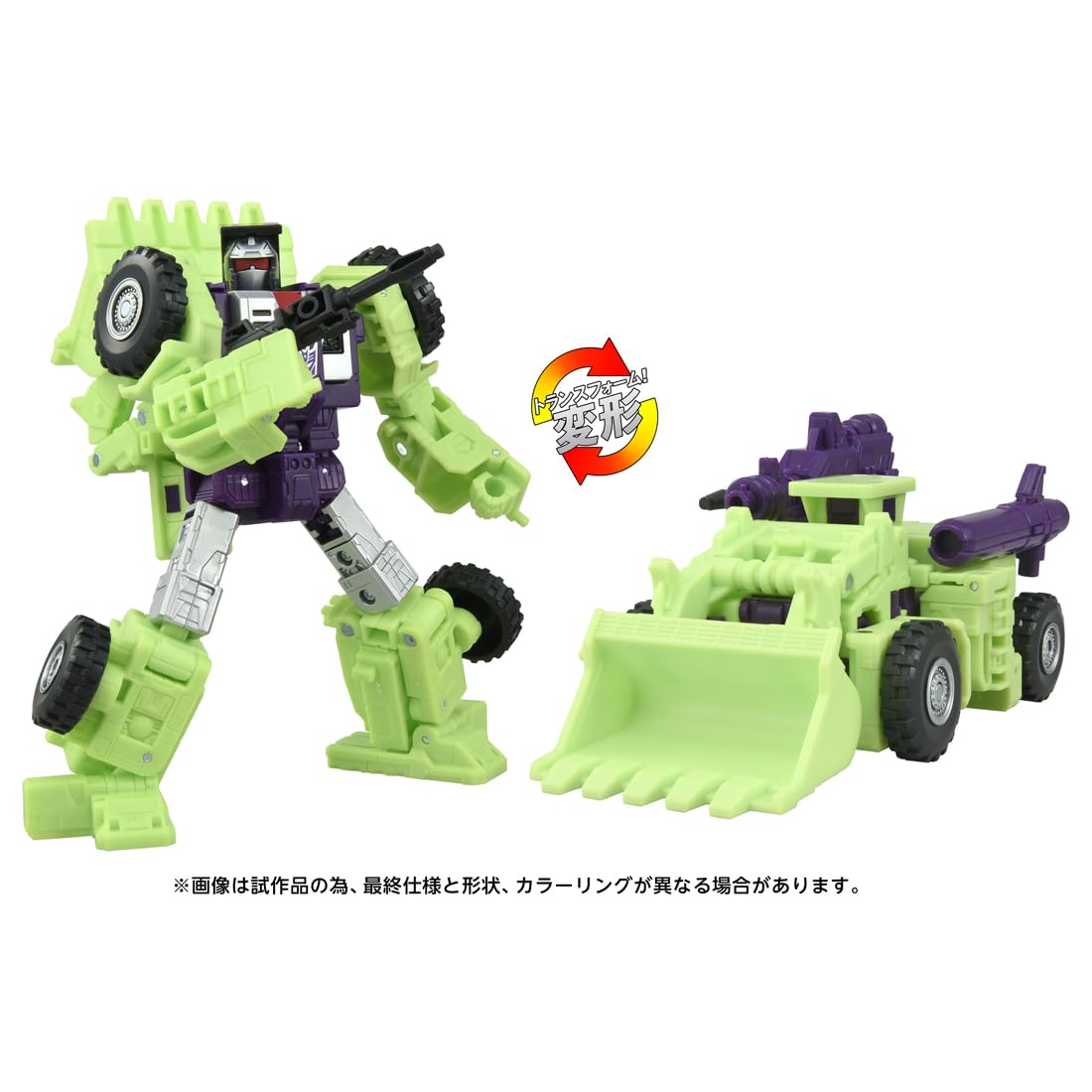 トランスフォーマー TS-05 TS-06 ボーンクラッシャー＆スクラッパー トランスフォーマー TS-05 TS-06 ボーンクラッシャー＆スク