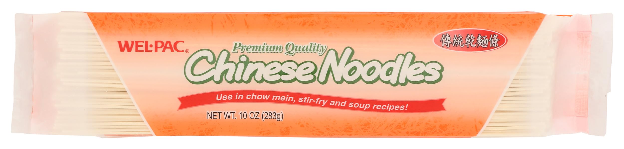 Dynasty, Noodles Wp Chow Mein, 10 Ounce