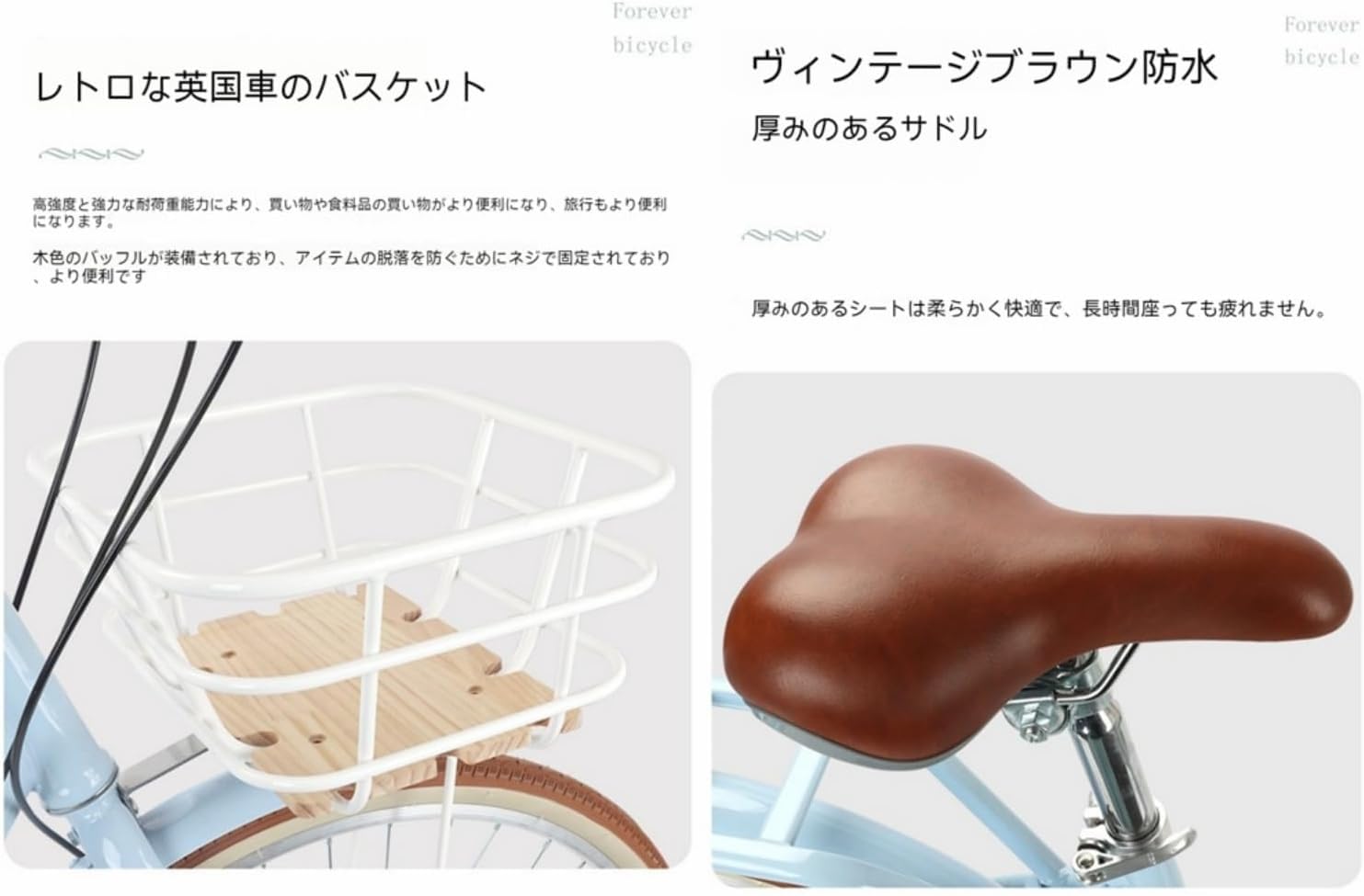 シティサイクル 黒 26インチ　7段変速ギア付き　前カゴ付き シティサイクル 黒 26インチ 7段変速ギア付き 前カゴ付き 楽天