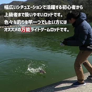 SILVER  high carbon rod 美品 釣竿 Amazon | FIVE STAR（ファイブスター） カーボンロッド ジェット