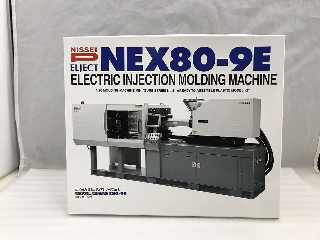 希少価値】NISSEI 射出成形機 プラモデル 【公式通販】