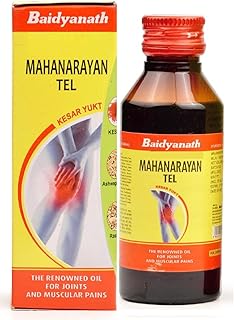 Mahanarayan Taila (Oil) Auryedic Med for Rheumatic Pain 100 ml- Product of India
