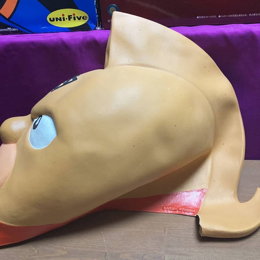 超激レア　MISHKA 非売品ラバーマスク 楽天市場】怪獣マスク アニマルマスク ハロウィンコロナウイルス