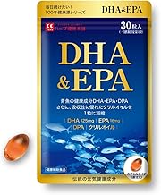 DHA & EPA 30 Capsules (1 Capsule Per Day, 30 Days) Omega 3 omega3 Fish Oil, Crill Oil, DPA DHA EPA Supplement, Health Supplement, Made in Japan, Herb Health Honpo