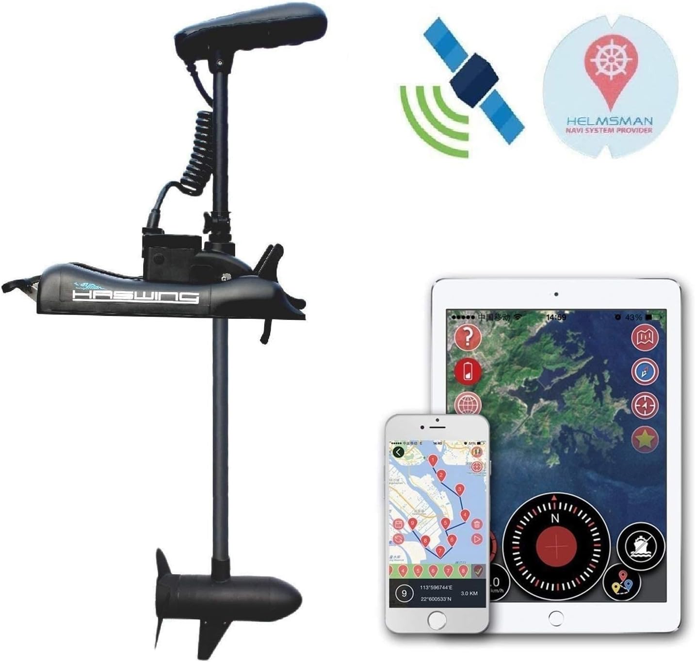 Haswing Anchor Control GPS 12V 54" Shaft 55lbs Trolling Motor with Wireless Remote for Speed. Adjustable Portable Battery Powered Electric Bow Mount for Saltwater and Freshwater Best for Boat Fishing