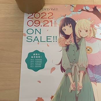 リコリスリコイル B3 非売品 販促用 ポスター 2025年最新】リコリコ販促ポスターの人気アイテム - メルカリ