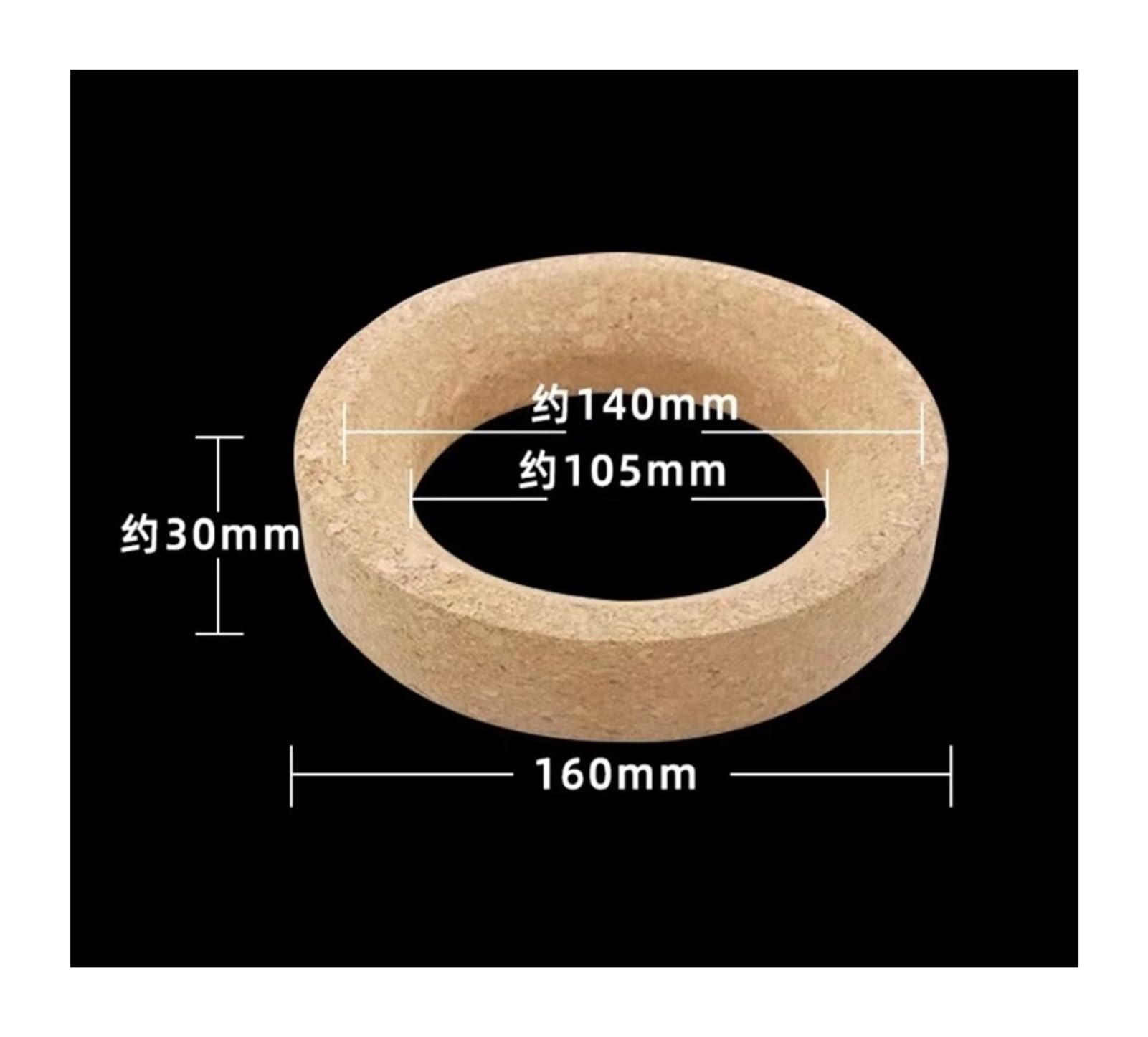5 unid/lote de soporte de anillo de corcho de madera sintética de laboratorio de 80mm a 160mm de diámetro for matraz de fondo redondo de 50ml-20000ml(160mm)