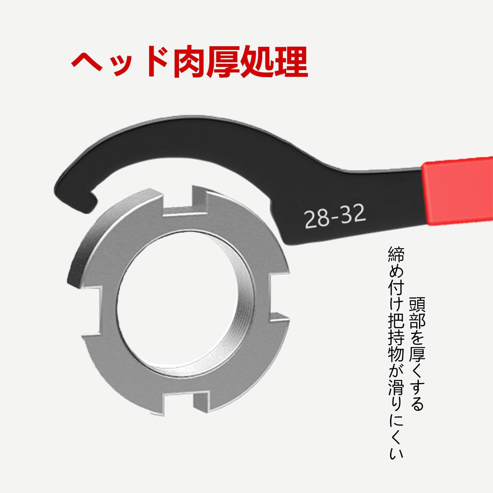 スパナオブジェH2060mmW600mm取りに来れる方 スパナオブジェH2060mmW600mm取りに来れる方