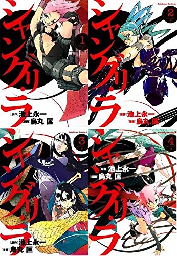 カールツァイス WERRA 4 ジャンク キラワラ スパークリング キュヴェ/キラワラ(KILLAWARRA SPARKLING