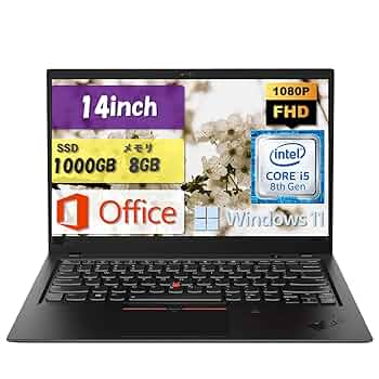 Amazon.co.jp: レノボ ノートパソコン ThinkPad X1 Carbon 第8