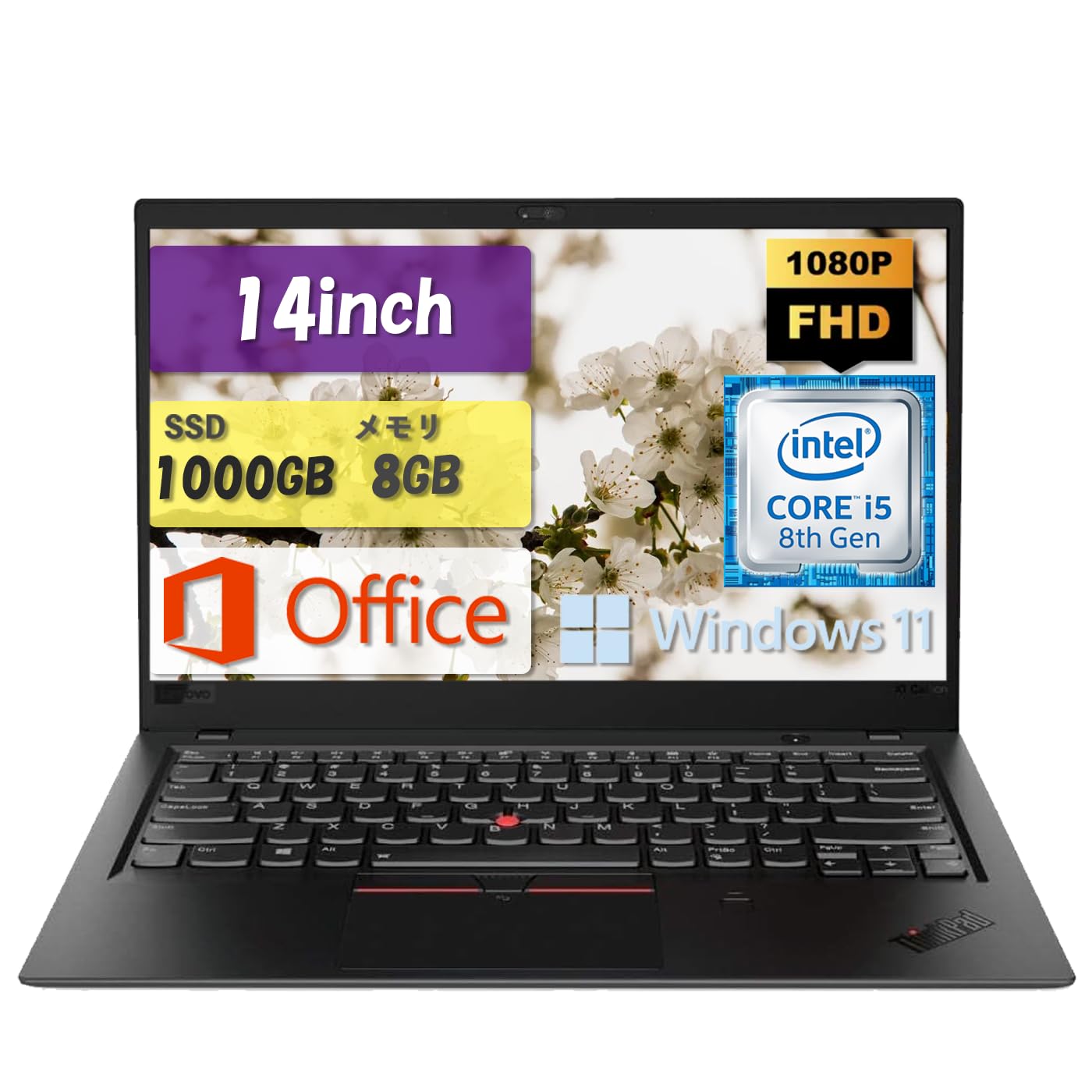 コスパ良い Lenovo レノボ X1 Carbon i5-8250U Amazon.co.jp: 【整備済み品】レノボ Lenovo ThinkPad X1 Carbon