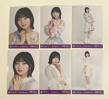 乃木坂46 中西アルノ 心にもないこと 直筆サイン入り生写真 チュウ オークション】乃木坂46 中西アルノ 心にもないこと 直筆サイン