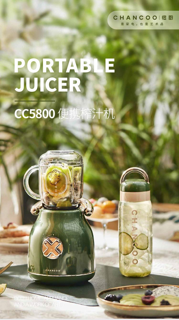 Chancoo Portable Multifunctional Double Cup Retro Design Juice