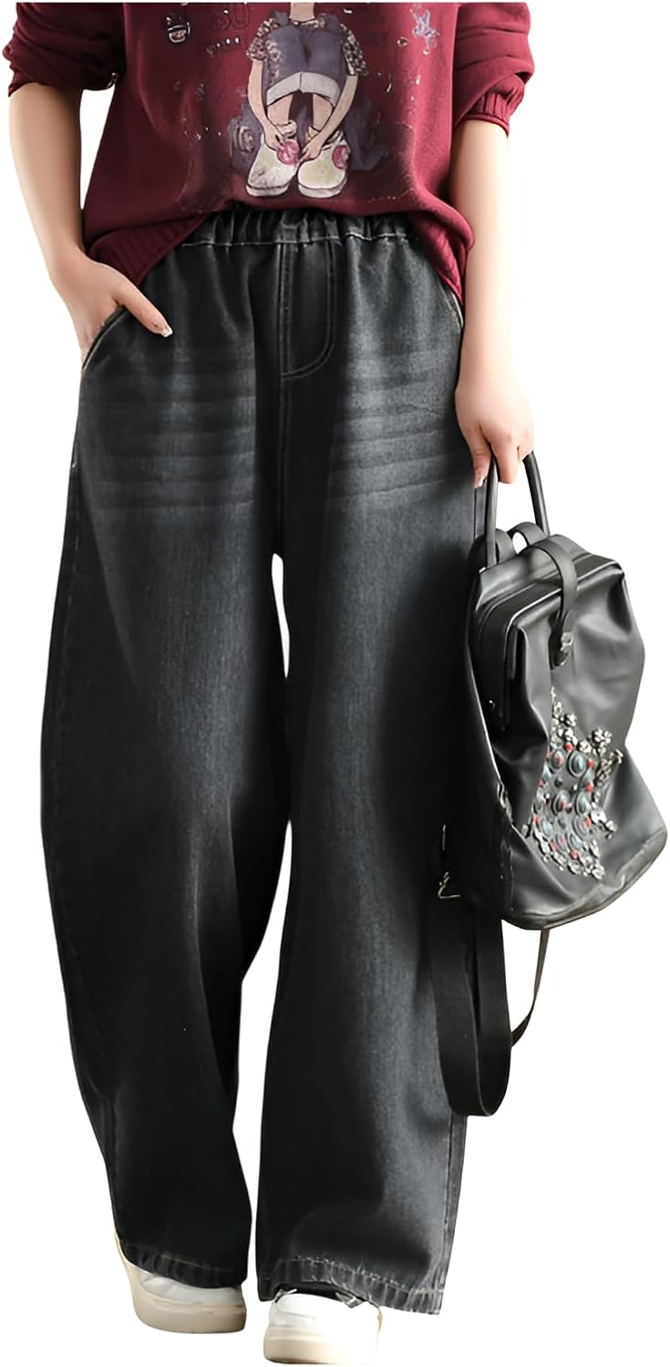 [Arklove] 春用 ワイドデニム 肌触り良 ハイウエスト レトロ加工 ストレッチ仕様 太ももカバー 綿 春のおしゃれ 女性用