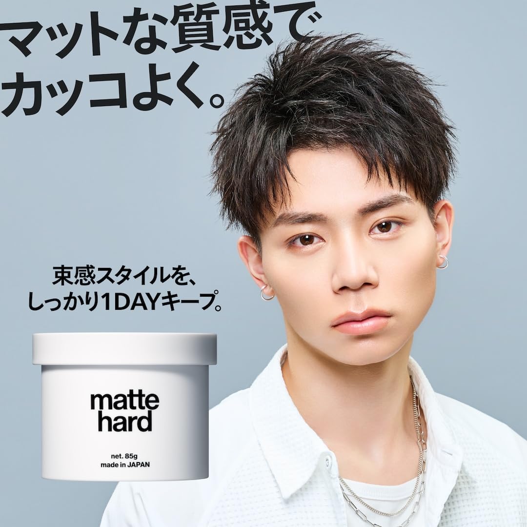 Cera per capelli dura opaca, 85 g, Matte x Keep, New Model, Mat, Uomo, Salone di bellezza, Verde mela
