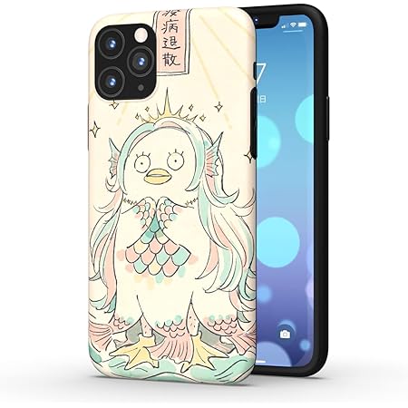 Amazon Co Jp The Dreamy Lift Iphone 11 Pro ケース カバー アニメ 漫画 映画 ハンサム 銀魂 デザイン13個 ヒーロー イケメン スマホ アイフォンケース ストラップ おしゃれ Imd Tpu かっこいい フィギュア ソフト 耐衝撃 レンズ保護 脱着簡単 指紋防止 スリム 軽量