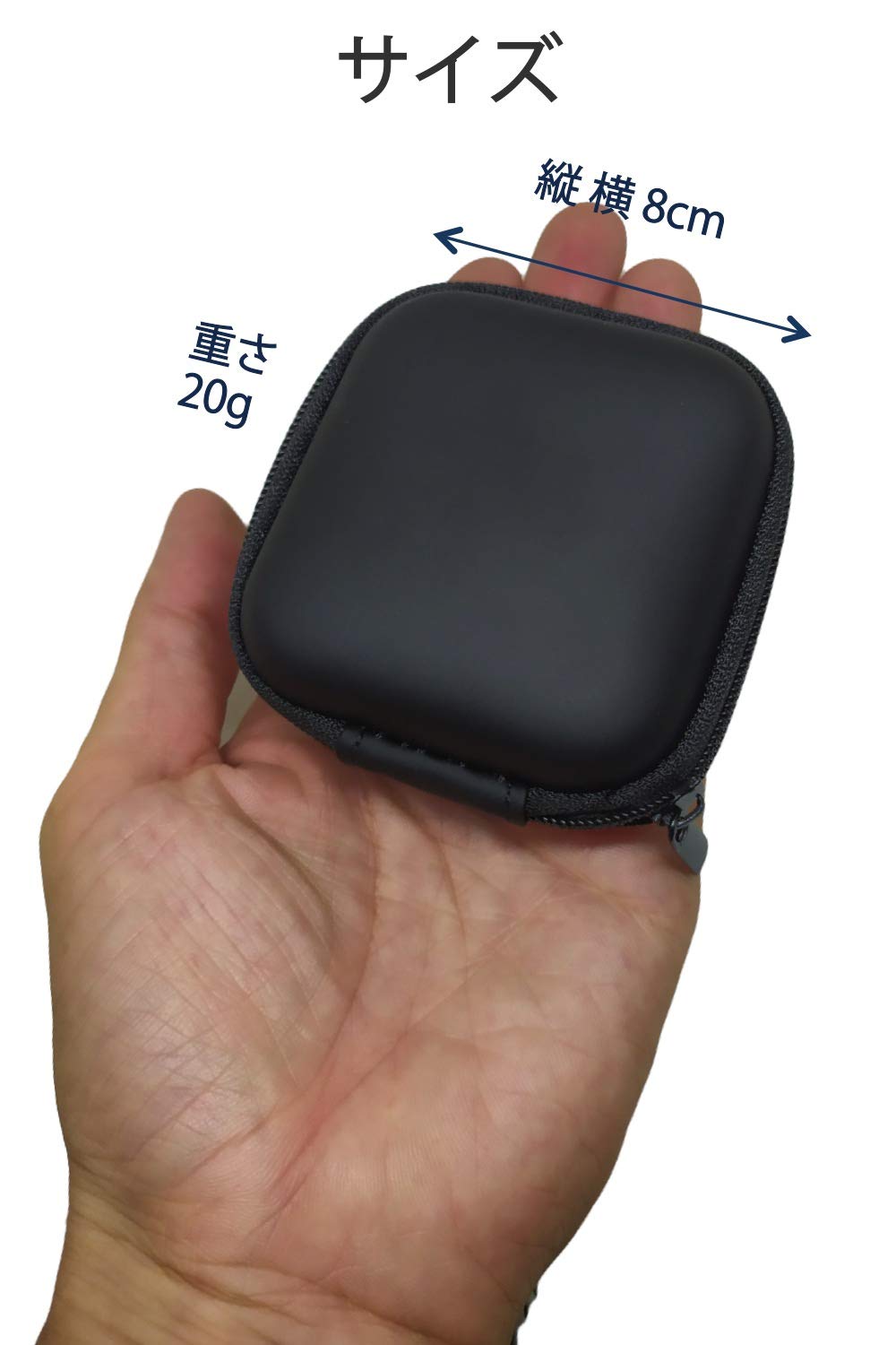 Amazon | wumio イヤホン収納ケース コンパクト小型サイズ 充電器や
