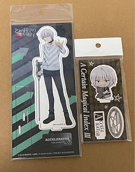 とある科学&とある魔術アクリルスタンド・カード Amazon.co.jp: とある魔術の禁書目録 一方通行 アクセラレータ