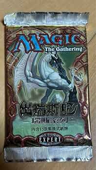 MTG エスソダス 未開封 61xpX1MrNiL._UF350,350_QL50_.jpg