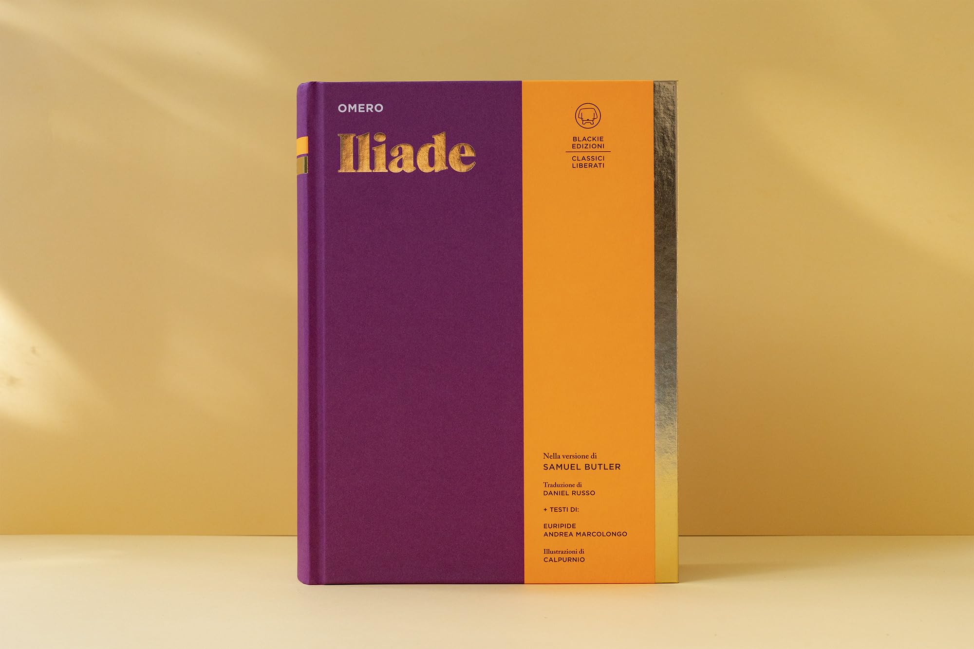 L'iliade
