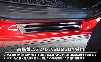 Amazon | サムライプロデュース マツダ CX-8 CX8 専用