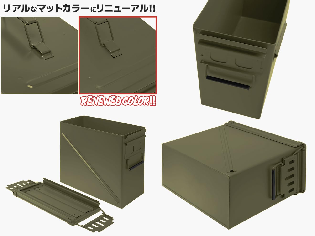 Amazon | M548タイプ 40mm アンモボックス ODオリーブドラブ | ガン