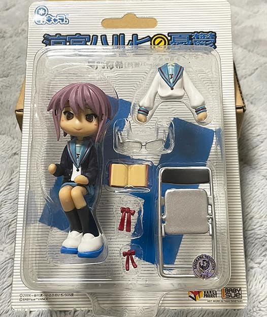 P：キャラ 涼宮ハルヒの憂鬱 長門有希 PC2016 6g7v4d0 Amazon.co.jp: ピンキーストリート Pキャラ「涼宮ハルヒの憂鬱