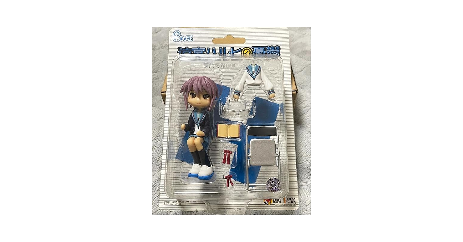 ピンキーストリート Pキャラ 涼宮ハルヒの憂鬱 4種類 Amazon.co