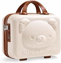 Hard Shell Cosmetic Travel Vanity Case for Women, Beige, Portable Makeup Organizer, Small Suitcase Style, Waterproof and Lightweight, 30x23x16 cm