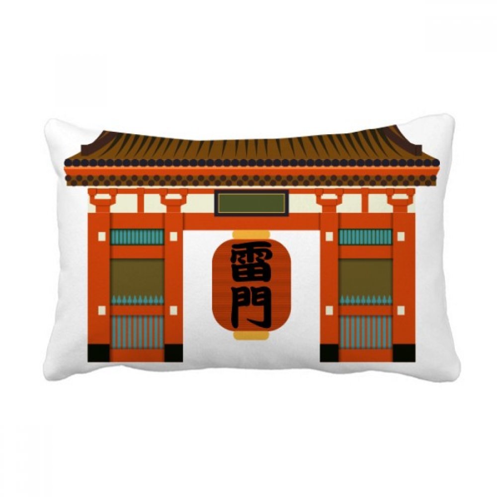 Coussin temple japonais traditionnel 40x60 oreiller lombaire canapé multicolore