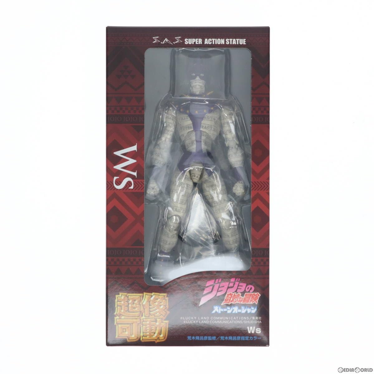 シームレスってどうなん【新品未開封】ホワイトスネイク 1/6アクションフィギュア Amazon.co.jp: 超像可動 「ジョジョの奇妙な冒険」第六部 78