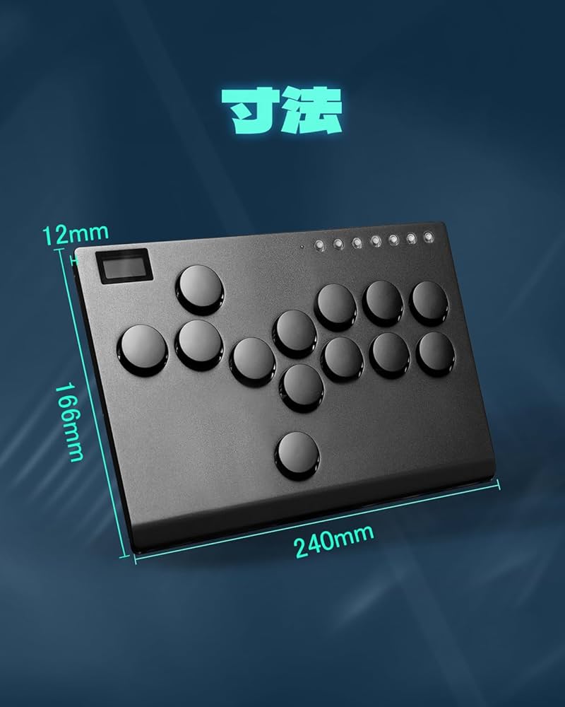 Amazon | アケコン レバーレス 超薄型オールボタンアーケード