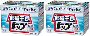 部屋干しトップ除菌ＥＸ ０．９ＫＧ (2個) 900グラム (x 2)