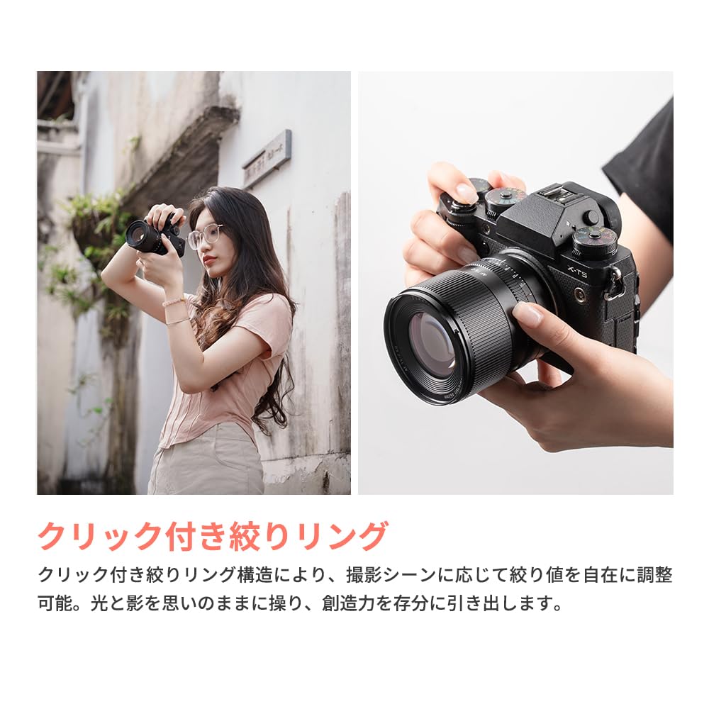 Amazon.co.jp: TTArtisan AF 75mm F2 Xマウント APS-C 単焦点レンズ