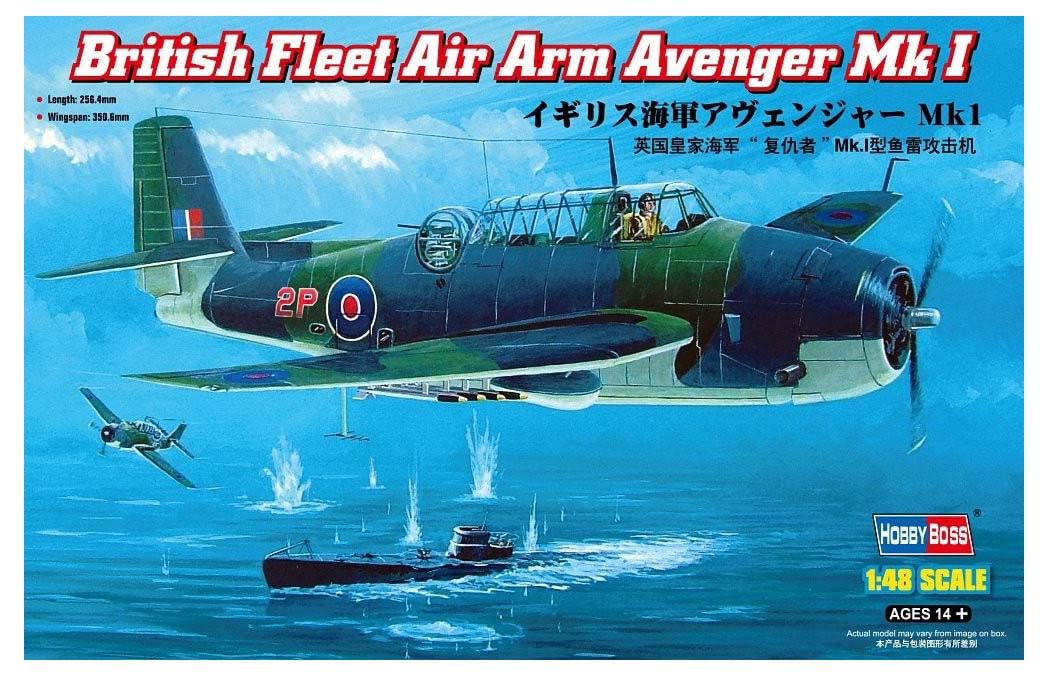 ホビーボス 1/48 イギリス海軍 アヴェンジャーMk1 Amazon.co.jp: ホビーボス 1/48 イギリス海軍 アヴェンジャーMk1