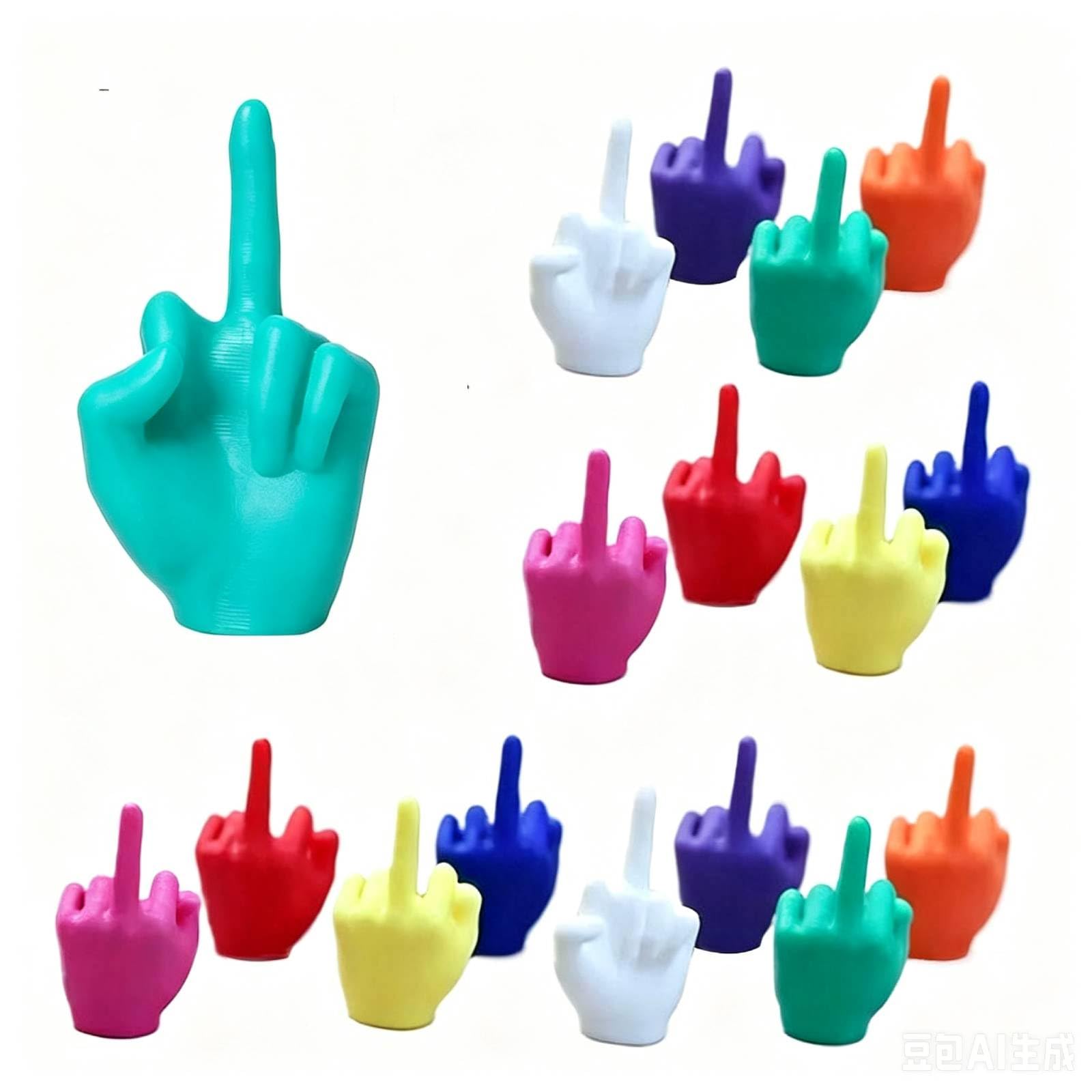 Mini Middle Fingers Colorful Flip The Bird Tiny Hands Gag Gift