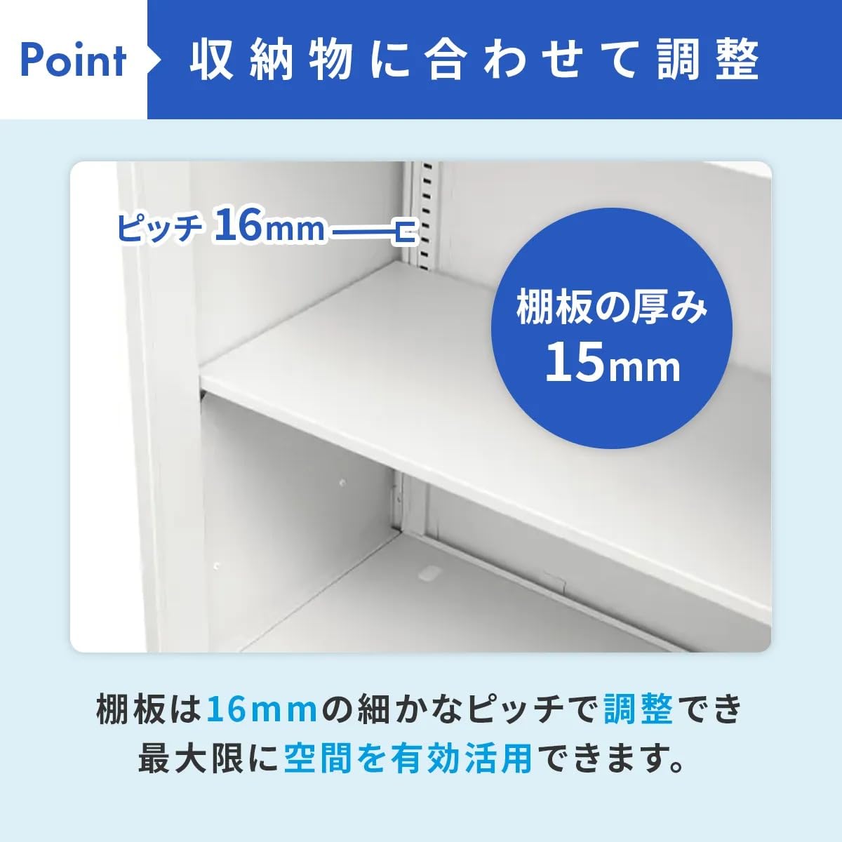 Amazon.co.jp: 法人様向け カグクロ Strucht ストラクト 2段両開き×3段 