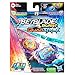 Beyblade Burst QuadStrike Ultimate Evo Valtryek V8 and Divine Xcalius X8 Spinning Top Dual Pack, 2 Battling Game Top Toy for Kids Ages 8 and Up