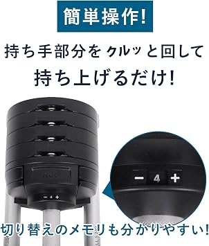 NUOBELL S 240 Adjustable Dumbbell, 88.2 lbs 40 kg, 4.4 lbs 2 kg increments | 正規品,正規代理店,本格派,省スペース,筋力トレーニング,シフト式,ハーフプレート,ハンドル,ステンレススチール,Vコネクタ