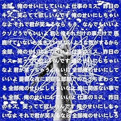 �S�����̂��� / �A���Ǝ�