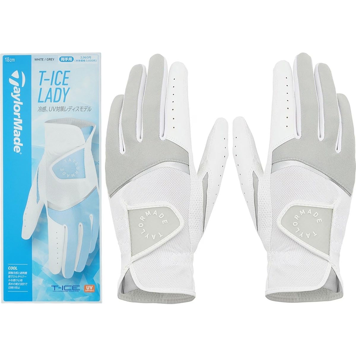 Amazon | TAYLORMADE GOLF(テーラーメイドゴルフ) T-ICE レディ 4.0