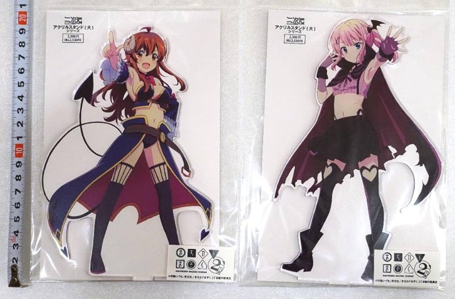 Amazon.co.jp: C101 まちカドまぞく アクリルスタンド 大 セット