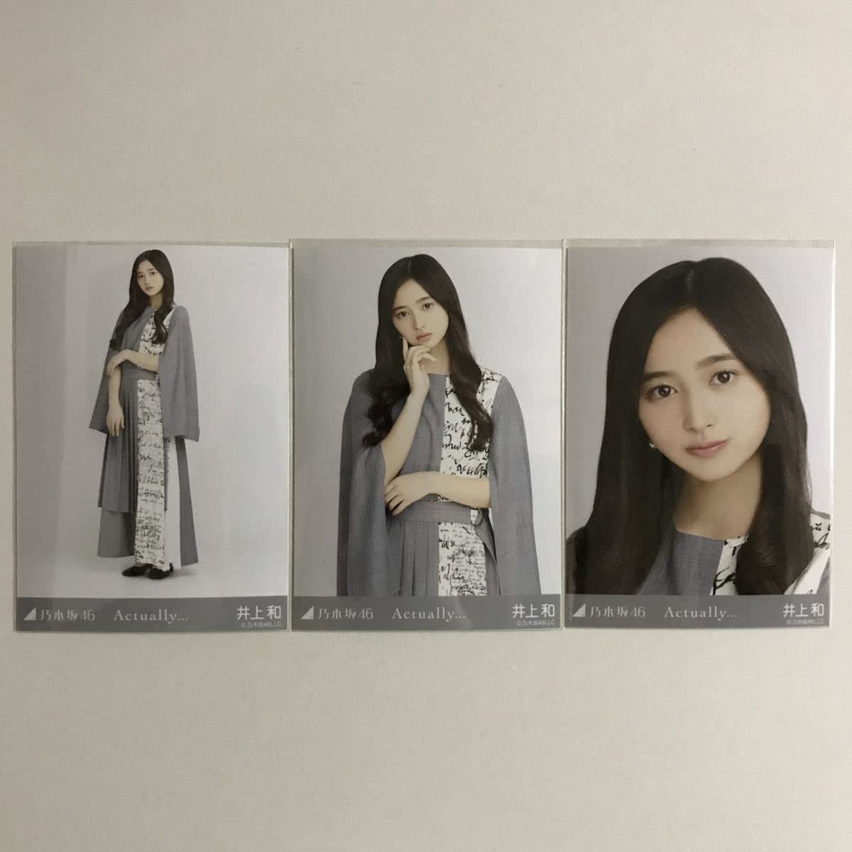 乃木坂46 井上和 29th Actually 封入生写真コンプ
