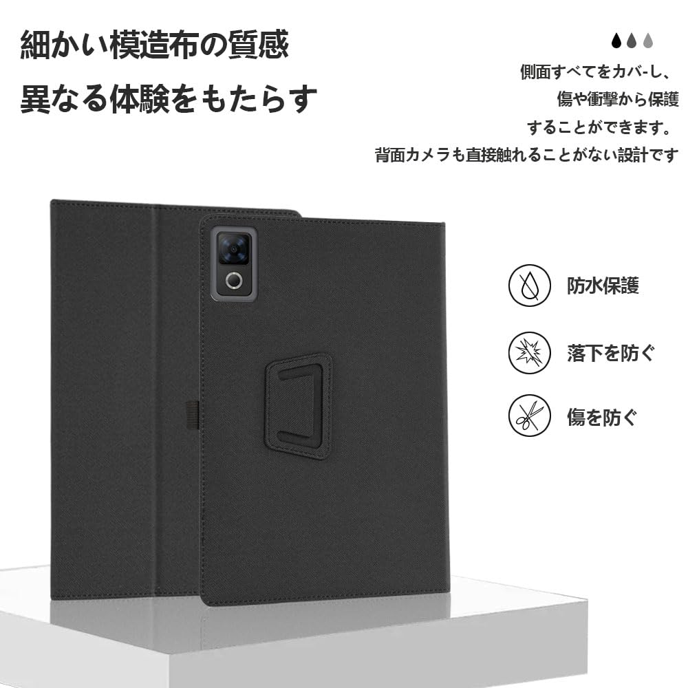 Amazon.co.jp: 【E-COAST】For DOOGEE U12 / Callsky T12S / Azeyou