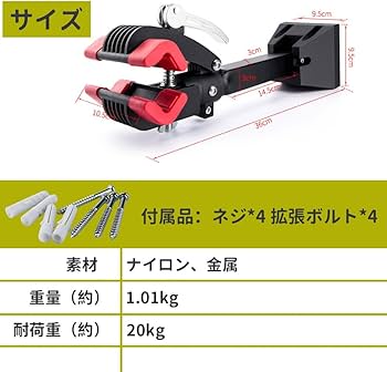 Amazon | FREESIA 壁掛け サイクルスタンド バイクハンガー