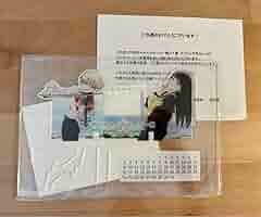 明日ちゃんのセーラー服　特製アクリル万年カレンダー Amazon.co.jp: 明日ちゃんのセーラー服 特製アクリル万年